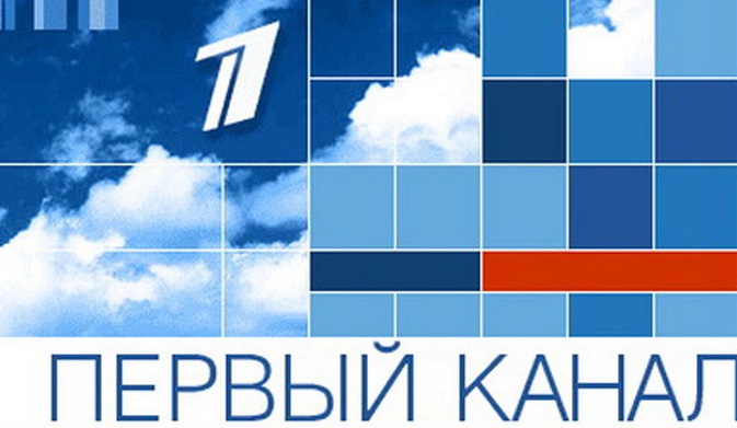 В Иркутске пройдет кастинг на участие в съемках рекламы для «Первого канала»