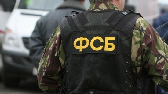 ФСБ: В Крыму предотвратили подготовленные украинскими диверсантами теракты