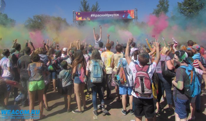 «Фестиваль красок» прошел в минувшие выходные на острове Юность в Иркутске