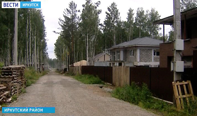 Жители Иркутского района, сами того не зная, построили дома на землях лесхоза