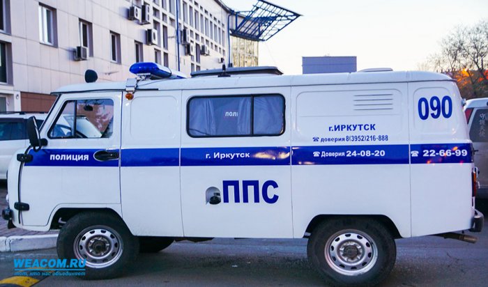 В Иркутске задержан молодой человек за сбыт наркотиков в крупном размере