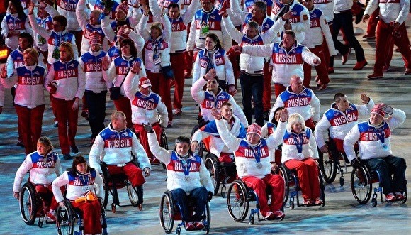 Паралимпийскую сборную России отстранили от Игр-2018