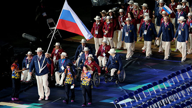 Швейцарский суд лишил россиян надежды на Паралимпиаду в Рио