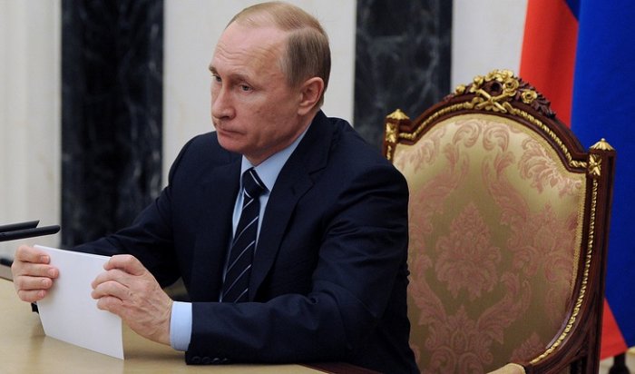 Путин назначил нового руководителя протокола президента