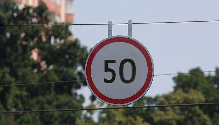 В Иркутске маршрутным автобусам запретят ехать быстрее 50 км/час