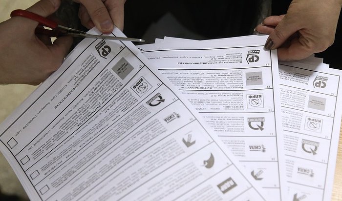 После подсчета 70% протоколов «Единая Россия» лидирует с 54,13% голосов