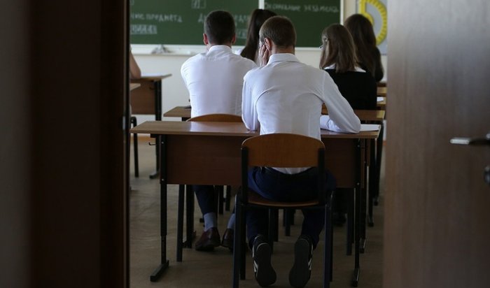 Учитель и выпускница школы № 57 в Москве стали фигурантами уголовного дела