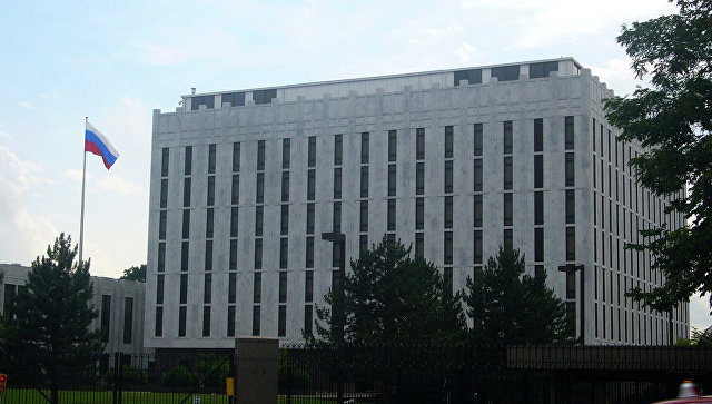 Посольство РФ в США усилило меры безопасности из-за экстремистов