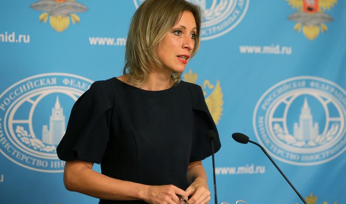 Захарова прокомментировала данные о взломе сайта МИД России
