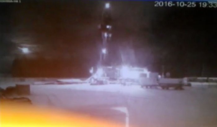 Пользователи Сети сообщили о падении «метеорита» над Байкалом