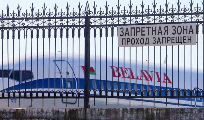 Белоруссия опубликовала расшифровку угроз украинского диспетчера