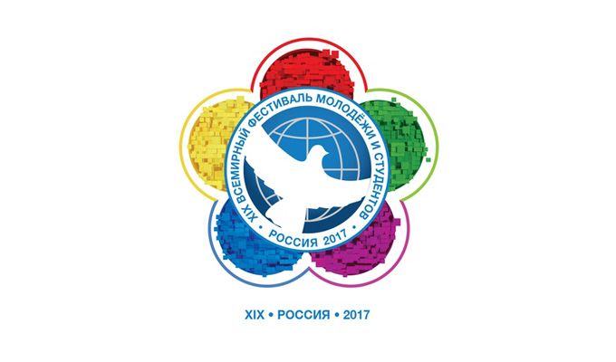 В Сочи пройдет XIX Всемирный фестиваль молодежи и студентов