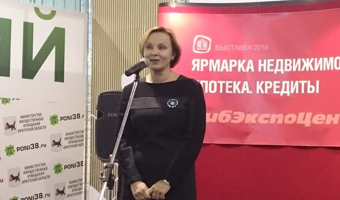 В Иркутске можно будет приобрести квартиры по жилищным сертификатам