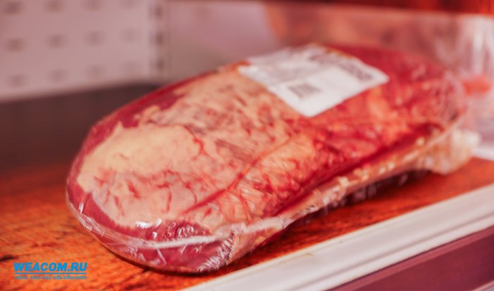 В Иркутске запустили горячую линию по вопросам несанкционированной торговли мясом