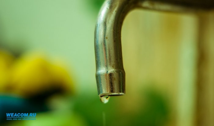 Минздрав РФ не одобрял предложение снизить температуру горячей воды в домах