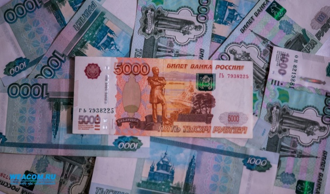 Иркутская область выпустит гособлигации на 5 млрд рублей для покрытия дефицита бюджета