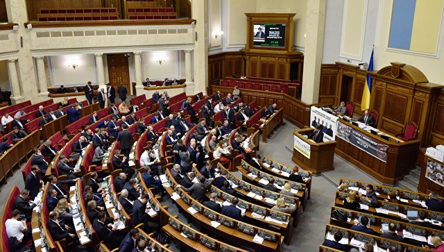 Экс-депутат Рады обвинил Порошенко в коррупции