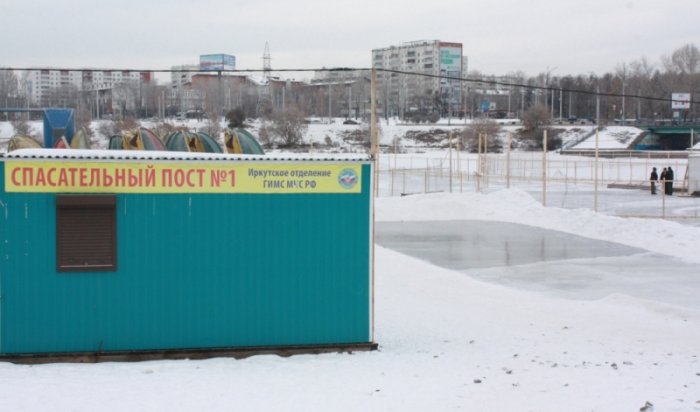 В Иркутске открылся каток у ледокола «Ангара»