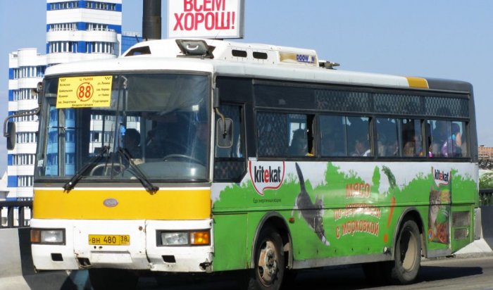 В Иркутске начал работать новый автобусный маршрут №88