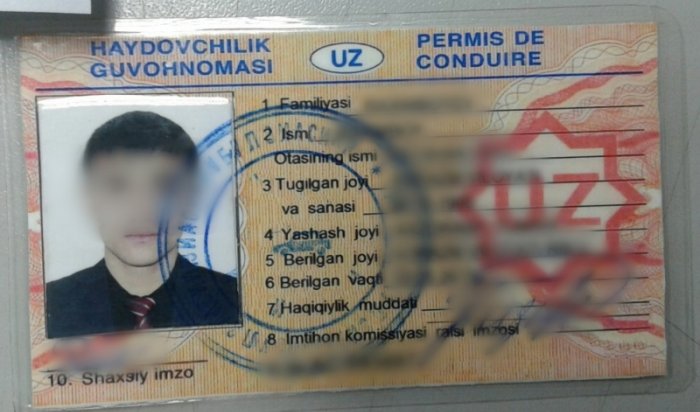 В Иркутске задержаны три иностранца с поддельными водительскими удостоверениями