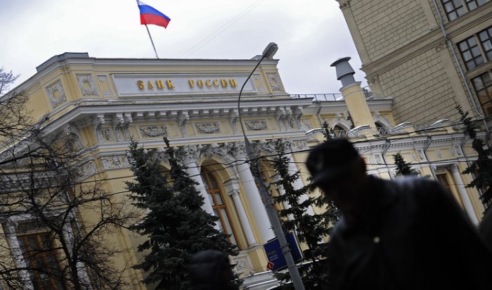 Банк России отозвал лицензии у девяти страховых компаний и брокеров‍
