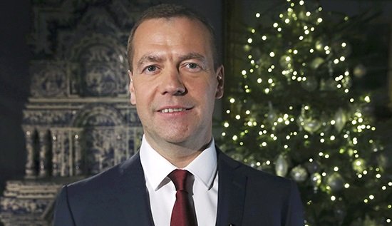 Медведев рассказал о продуктах на своем новогоднем столе