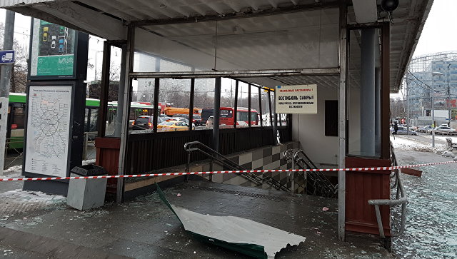 В Москве в переходе у станции метро «Коломенская» прогремел взрыв