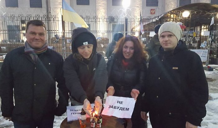В Киеве жители устроили издевательскую акцию «в память» об отравившихся «Боярышником» иркутянах