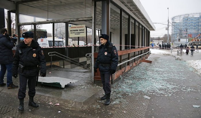 По факту взрыва у метро «Коломенская» в Москве‍ возбуждено дело