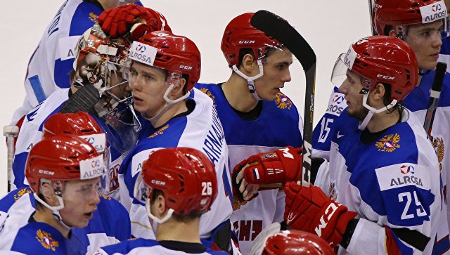 Сборная России стала бронзовым призером молодежного ЧМ по хоккею