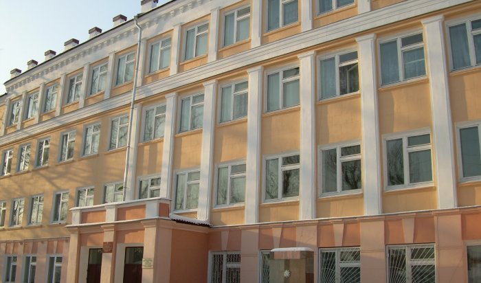 10 января в Иркутске после ремонта откроется школа № 9