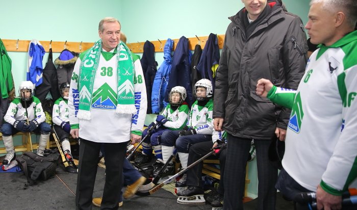 В Иркутске открыли Областную специализированную спортивную школу по хоккею с мячом