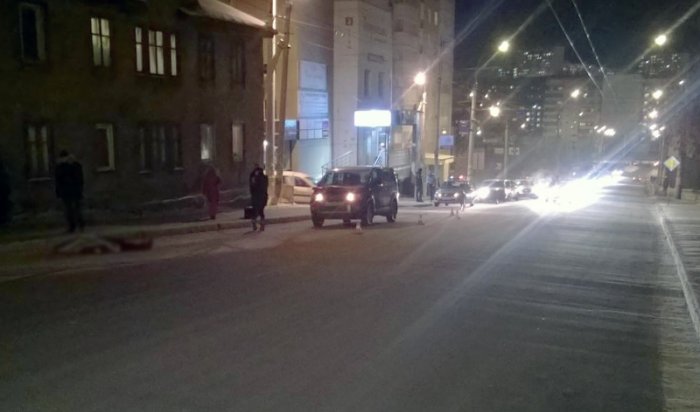 В Иркутске разыскивают очевидцев ДТП, в котором погибла женщина-пешеход