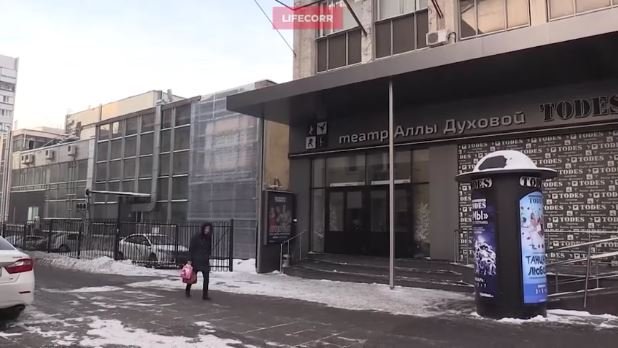 СМИ: В Москве техдиректор «Тодеса» поддержал новогодний салют автоматной очередью