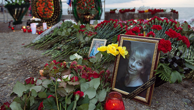 Доктор Лиза опознана среди жертв катастрофы Ту-154‍