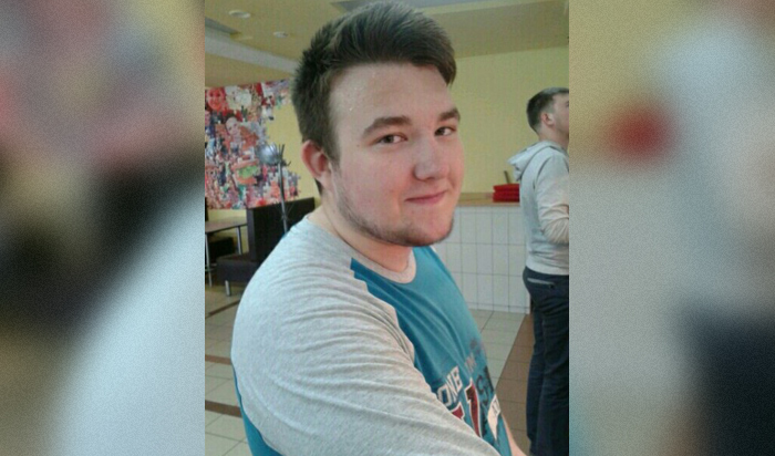 В Иркутске без вести пропал 20-летний студент ИрНИТУ