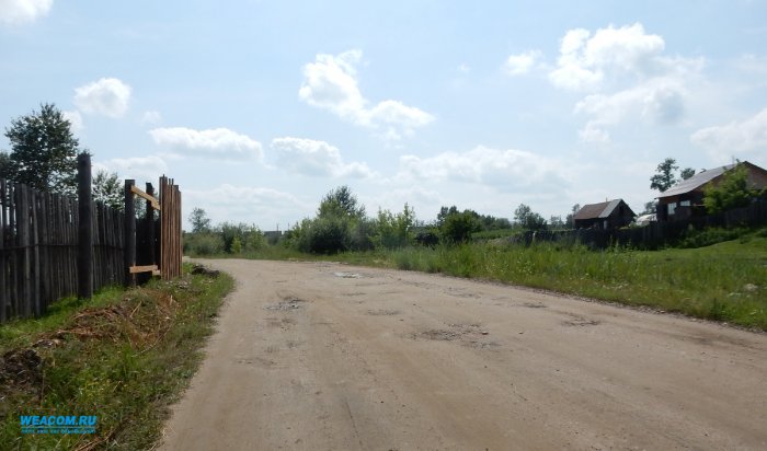 Иркутская область получит почти 54 миллиона рублей на строительство дорог в селах
