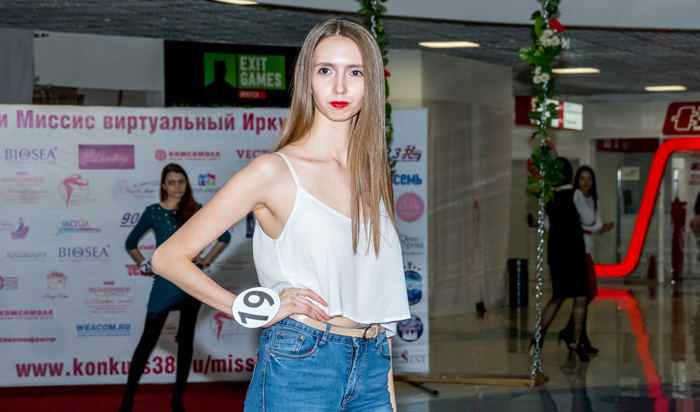 Полуфинал конкурса «Мисс и Миссис виртуальный Иркутск 2017». Смотри фотоотчет