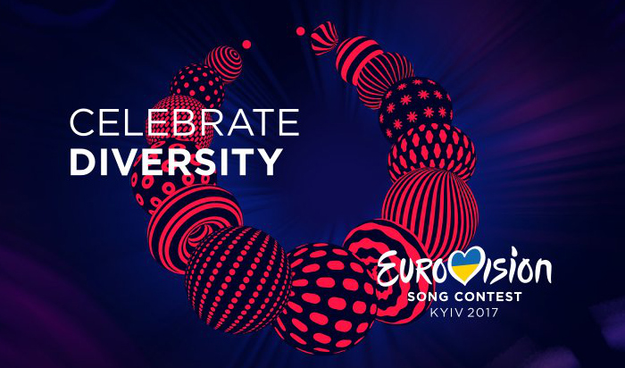 Украина представила логотип и слоган «Евровидения-2017»