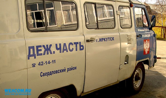 В Иркутске мужчина убил приятеля  и спрятал его тело в овраге