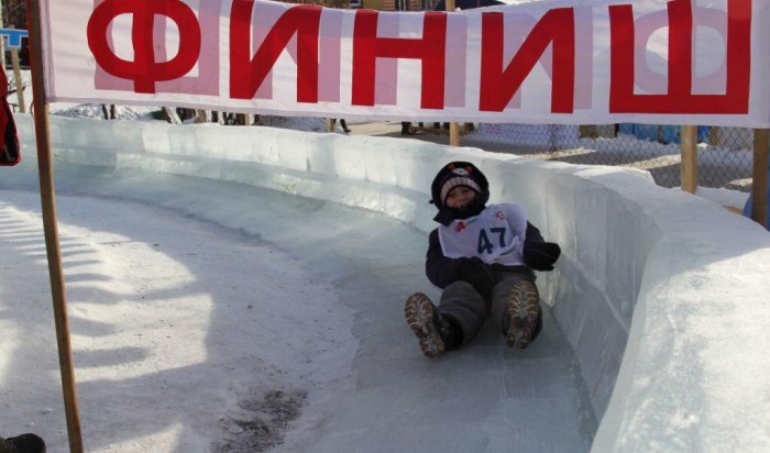 5 февраля в Иркутске пройдет чемпионат по скоростному спуску на ледянках