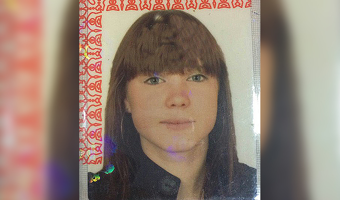 В Усолье-Сибирском разыскивают без вести пропавшую 22-летнюю девушку