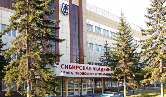 Рособрнадзор приостановил действие лицензии  на образовательную деятельность САПЭУ
