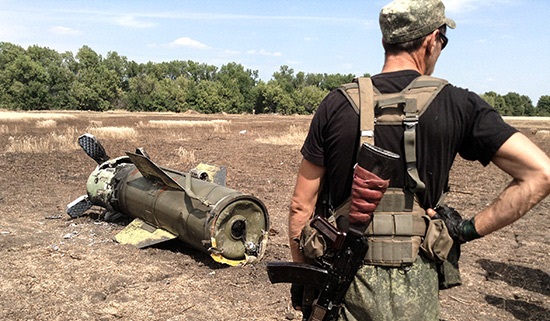 СКР: Киев применял в Донбассе оружие массового поражения «Точку-У»‍