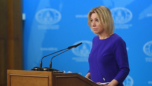 Захарова прокомментировала «назначение» Айболита президентом Лимпопо‍
