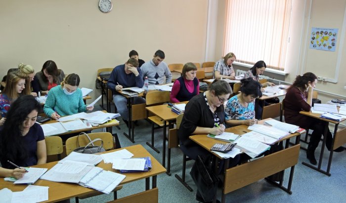 В Иркутске открылись курсы профессионального обучения безработных