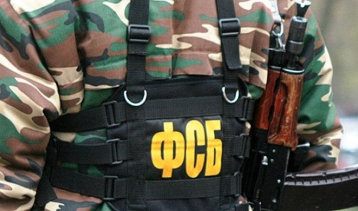 ФСБ задержала украинского диверсанта, пытавшегося попасть в Крым‍