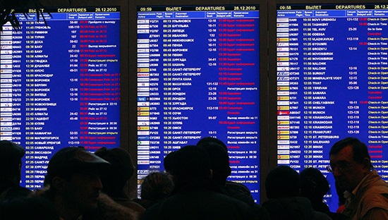 СМИ: В Госдуме доработали законопроект о черных списках авиапассажиров