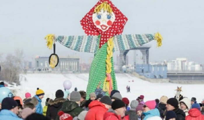 В Иркутске более 25 тысяч человек участвовали в праздновании Масленицы