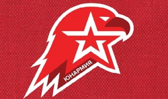 В Иркутске в ряды «Юнармии» вступили около 200 школьников